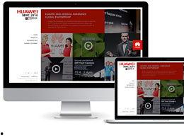 华为巴展最新爆料信息,颠覆性新品亮相，引领科技新潮流